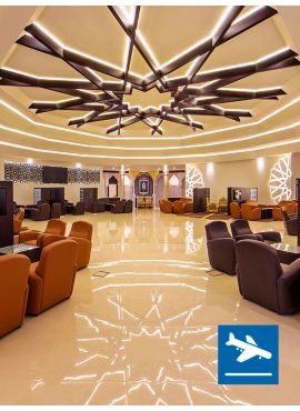 Diamond Lounge VIP Terminal