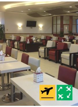 oujda airport lounge